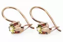 Yellow Peridot Original Vintage 14K Rose Gold Earrings Vintage Jewlery vec053r